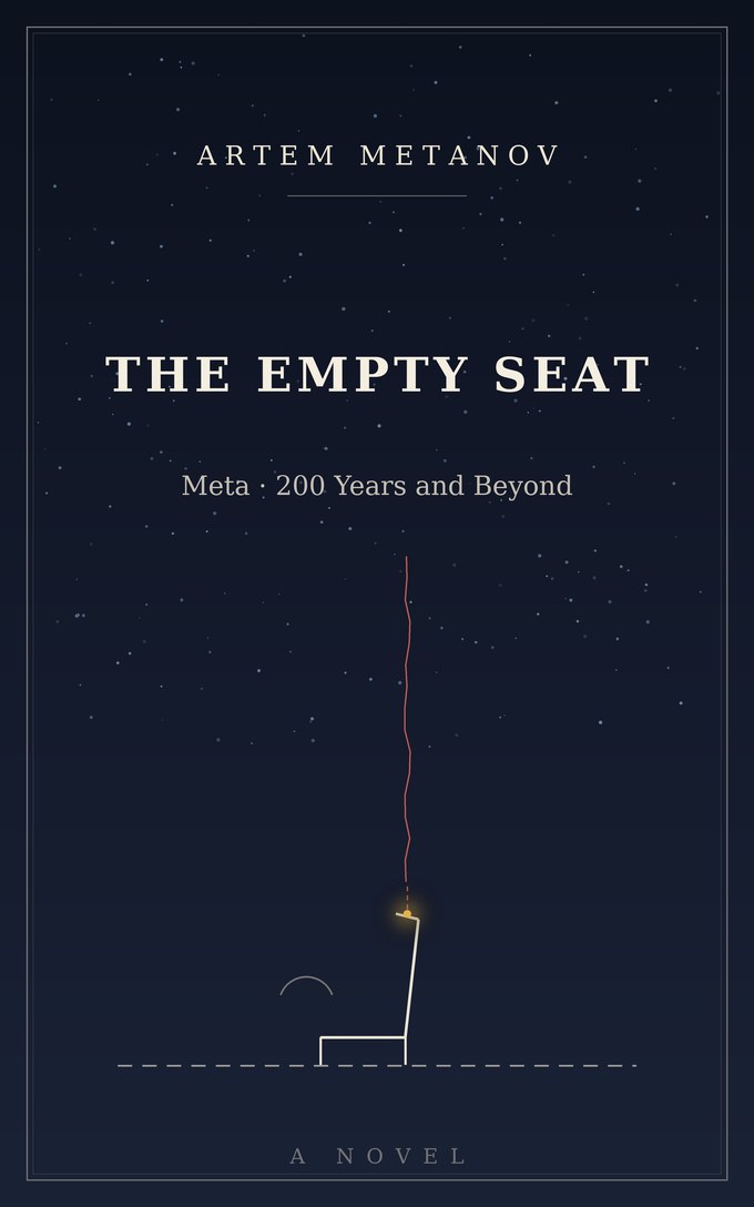 The Empty Seat — book cover: an empty seat and a red trajectory leaving the lane